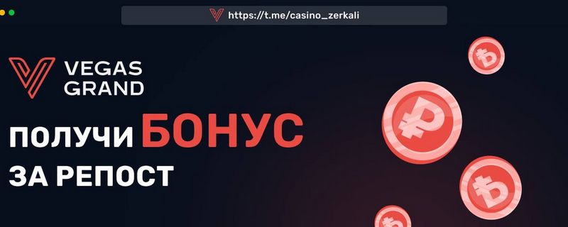 Clubnika Casino Play: Начните играть сегодня с приветственного бонуса!